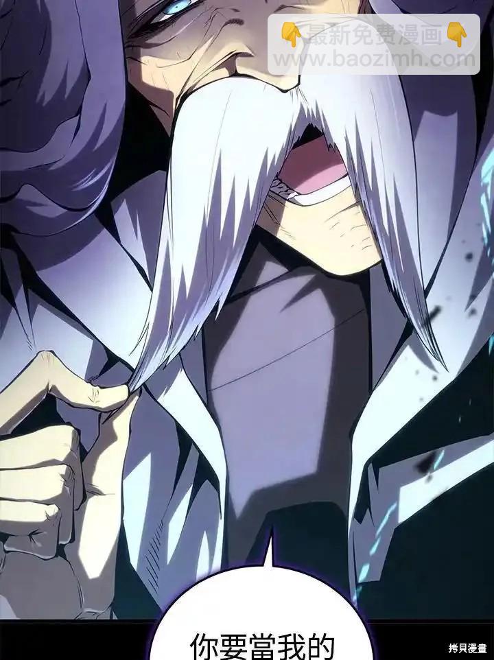 第100话62