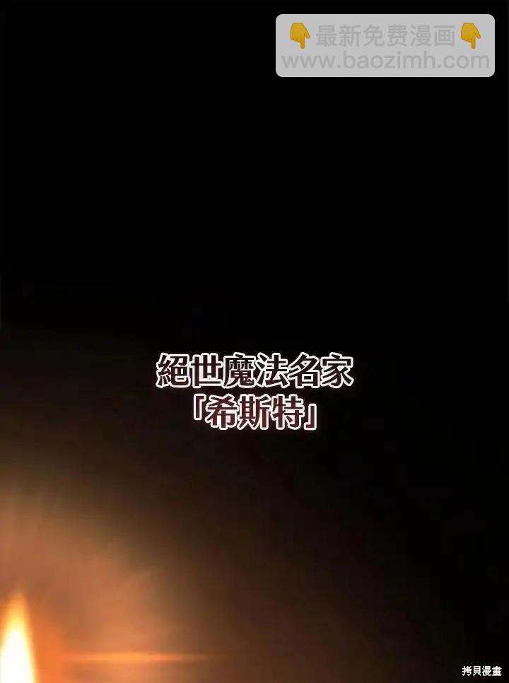 第100话65