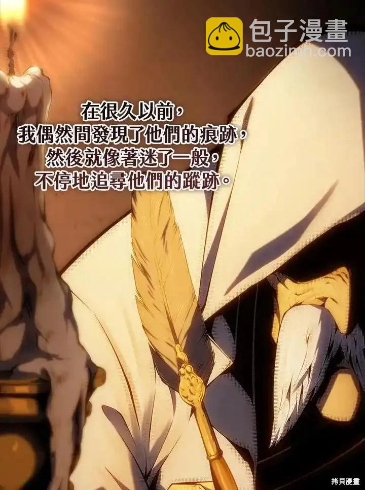 第100话66