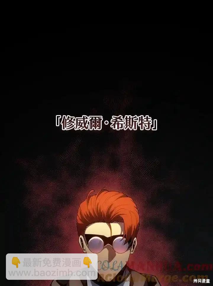 第100话68