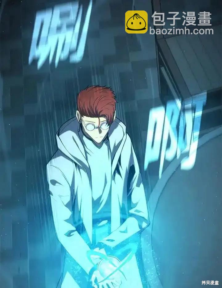 第100话74