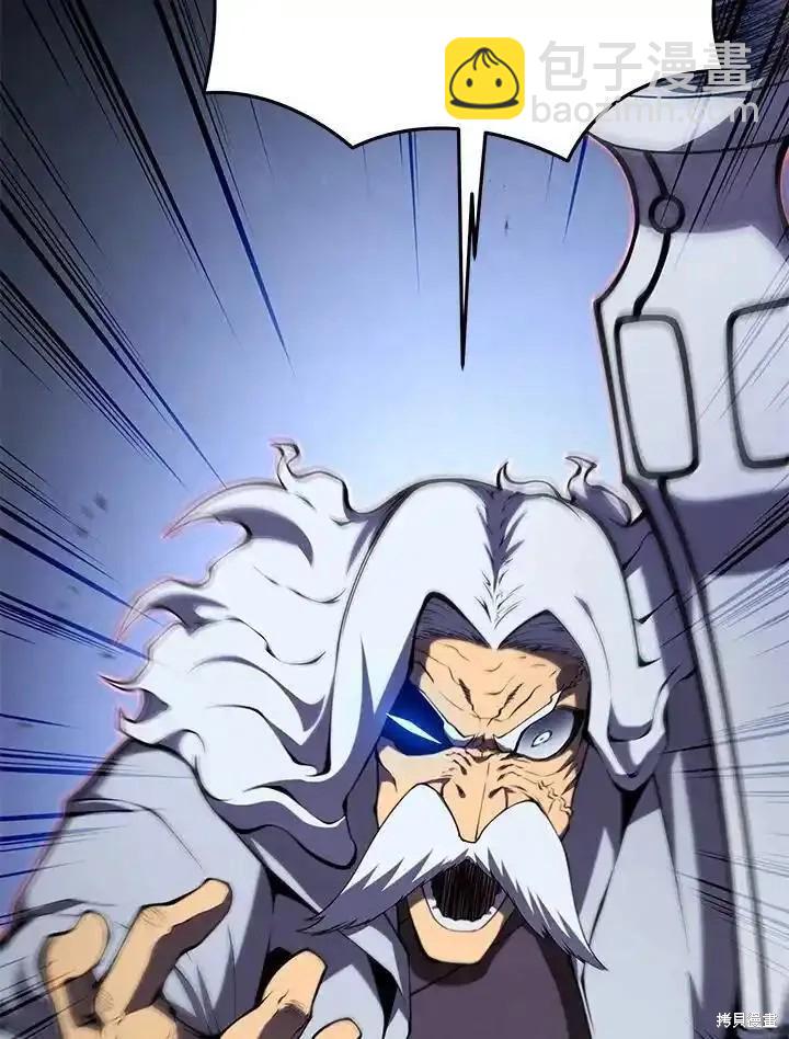 第100话85
