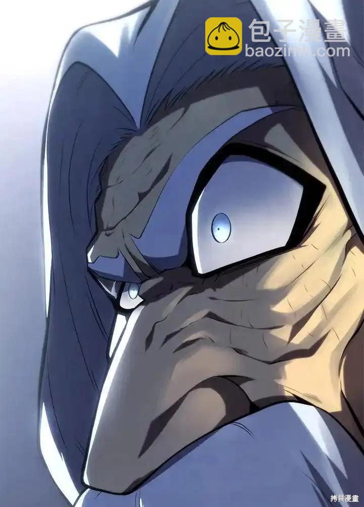 第100话95