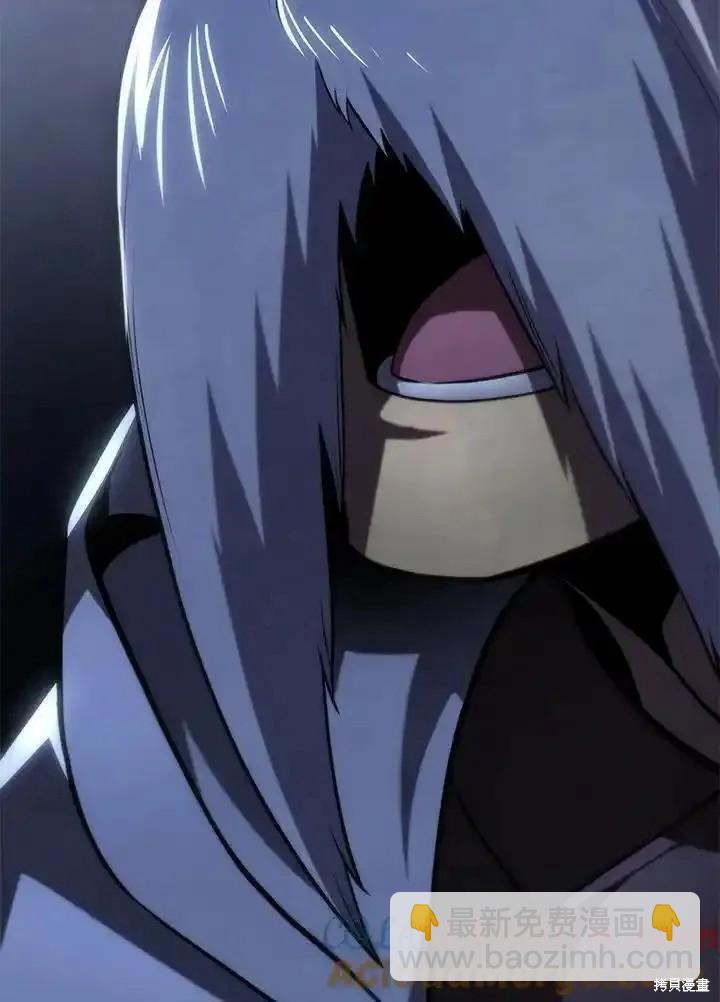第100话96