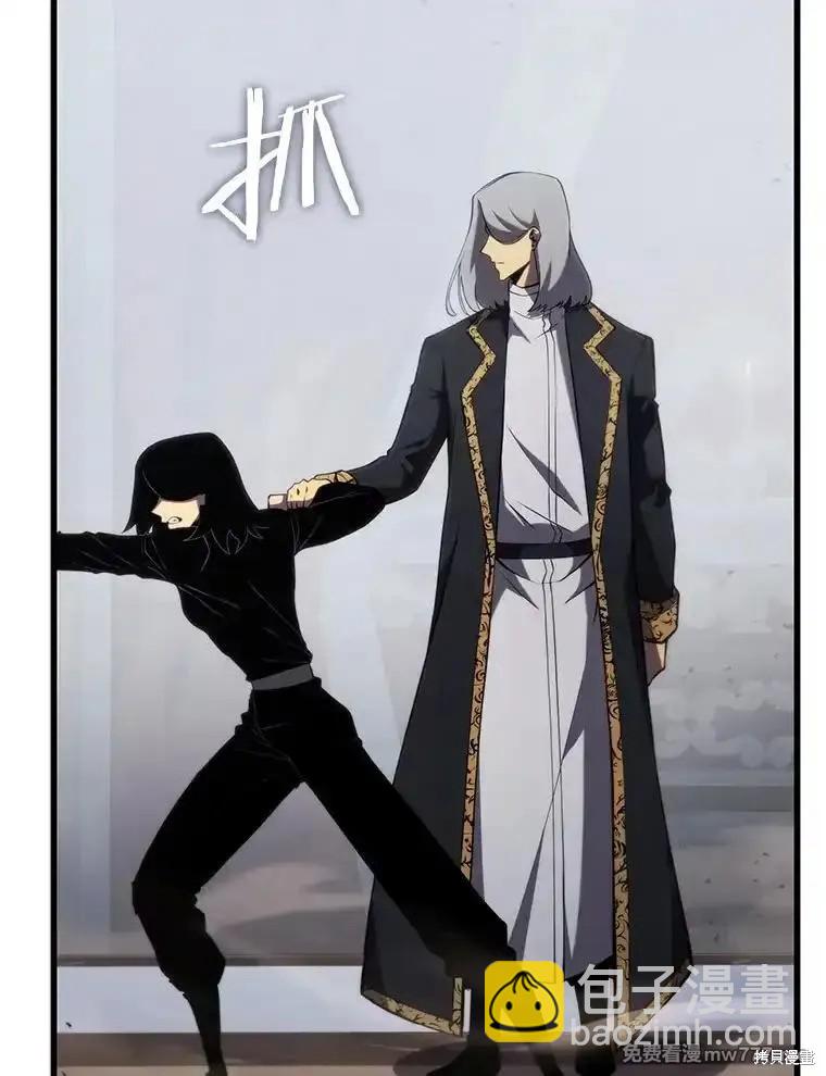 第101话106