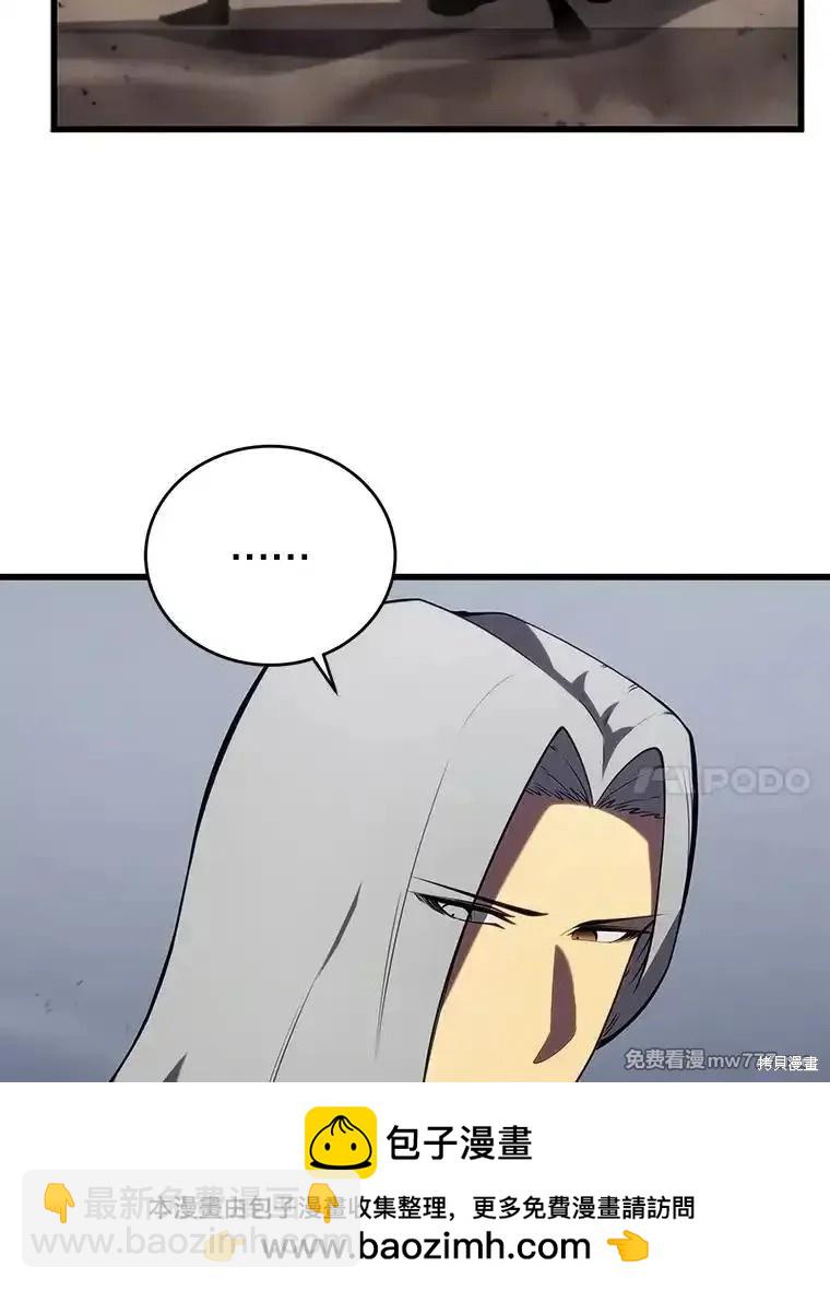 第101话107