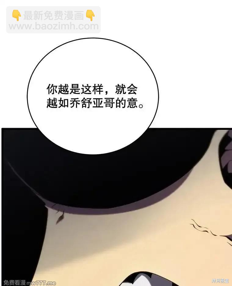第101话109