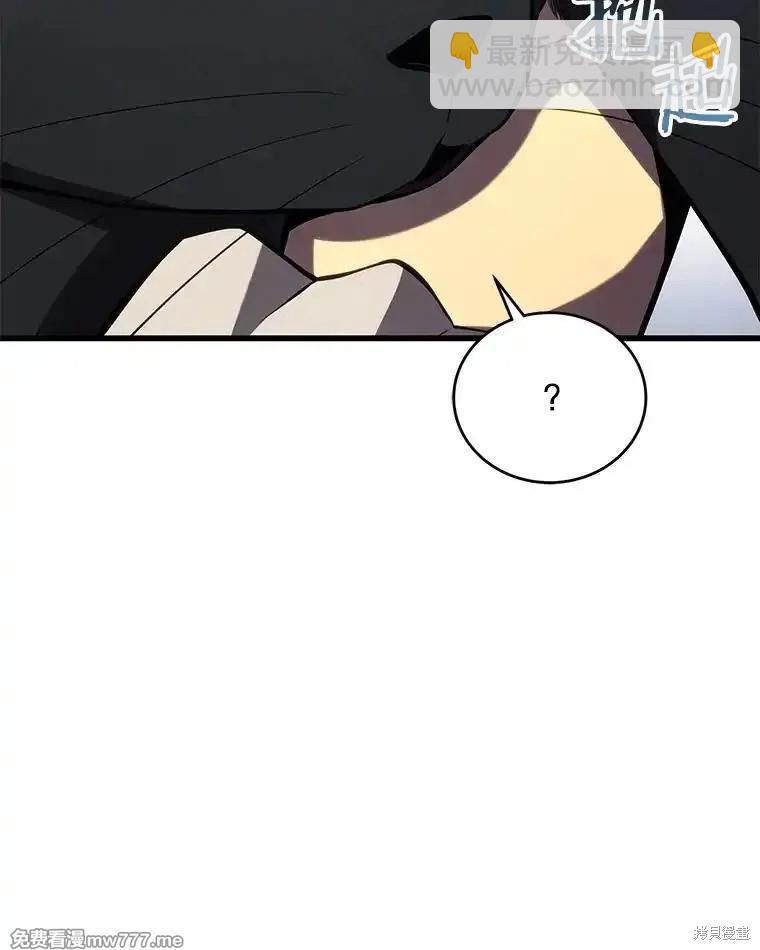 第101话11