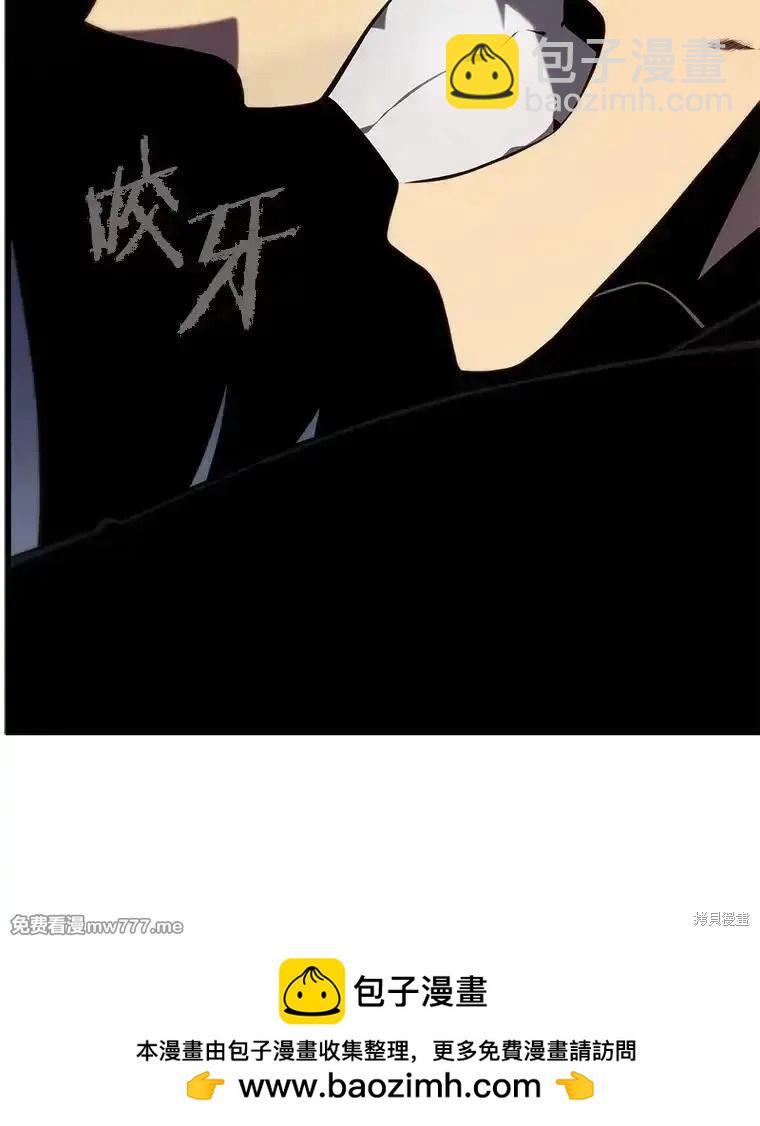 第101话110