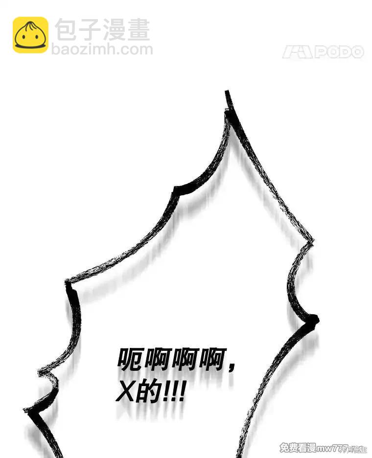 第101话111
