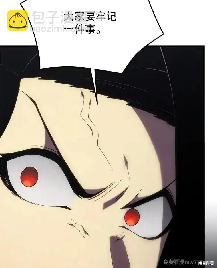 第101话116