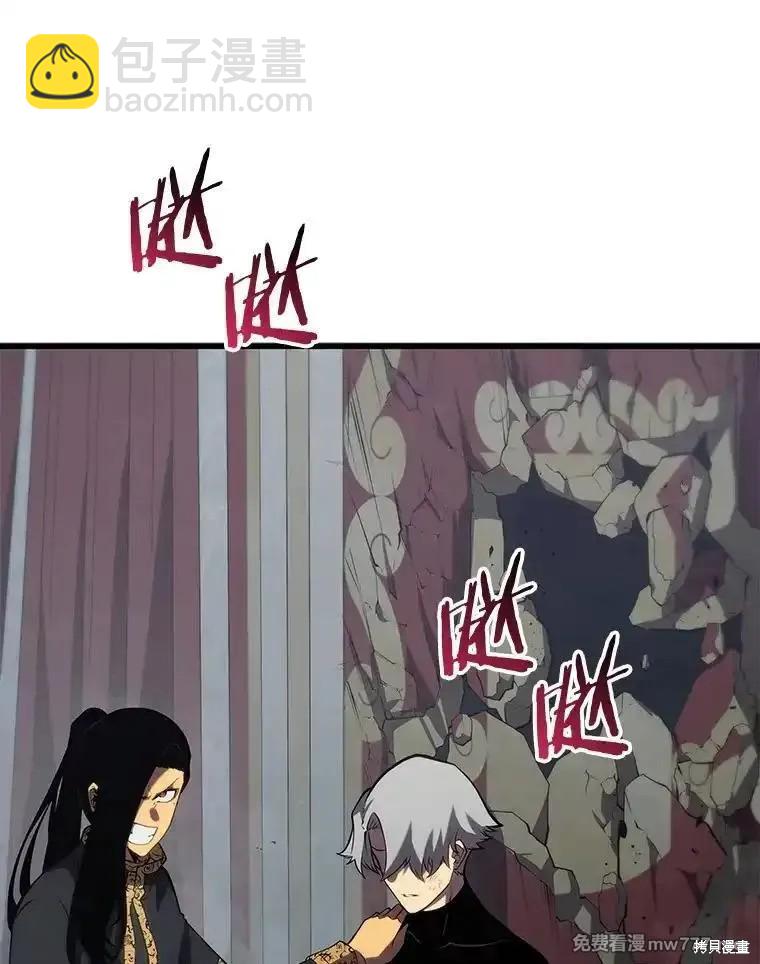第101话120