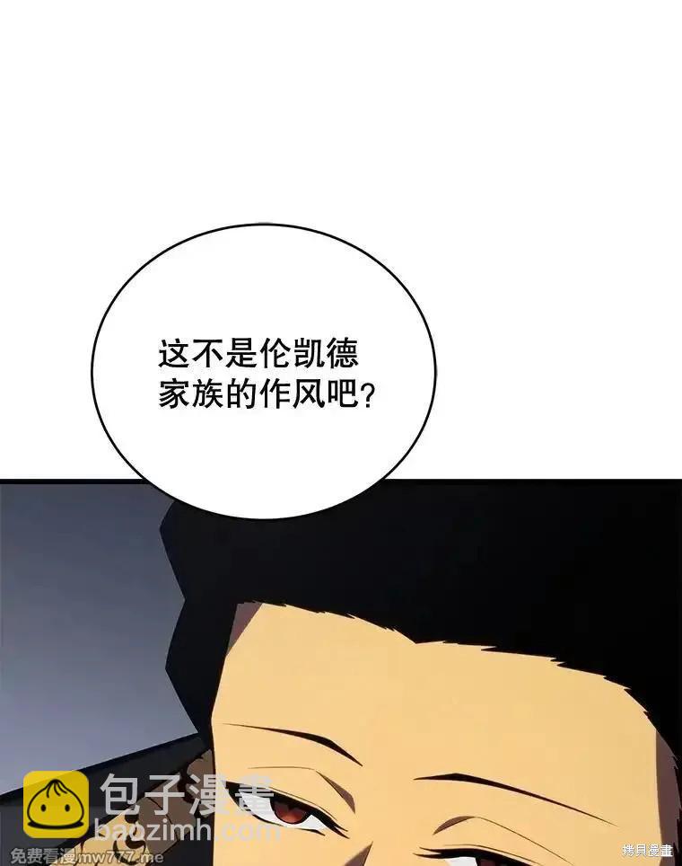第101话127