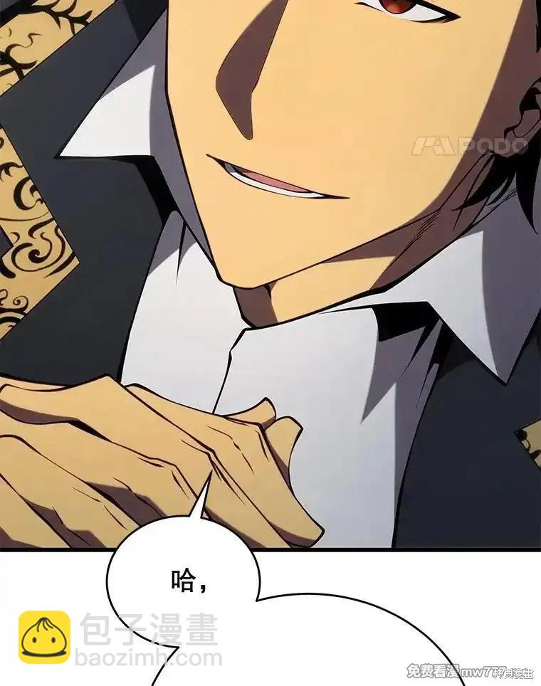 第101话128