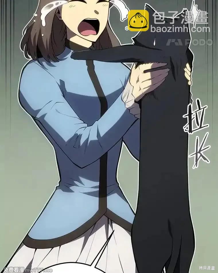 第101话13