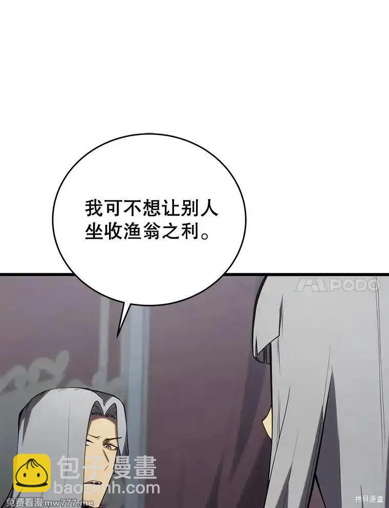 第101话131