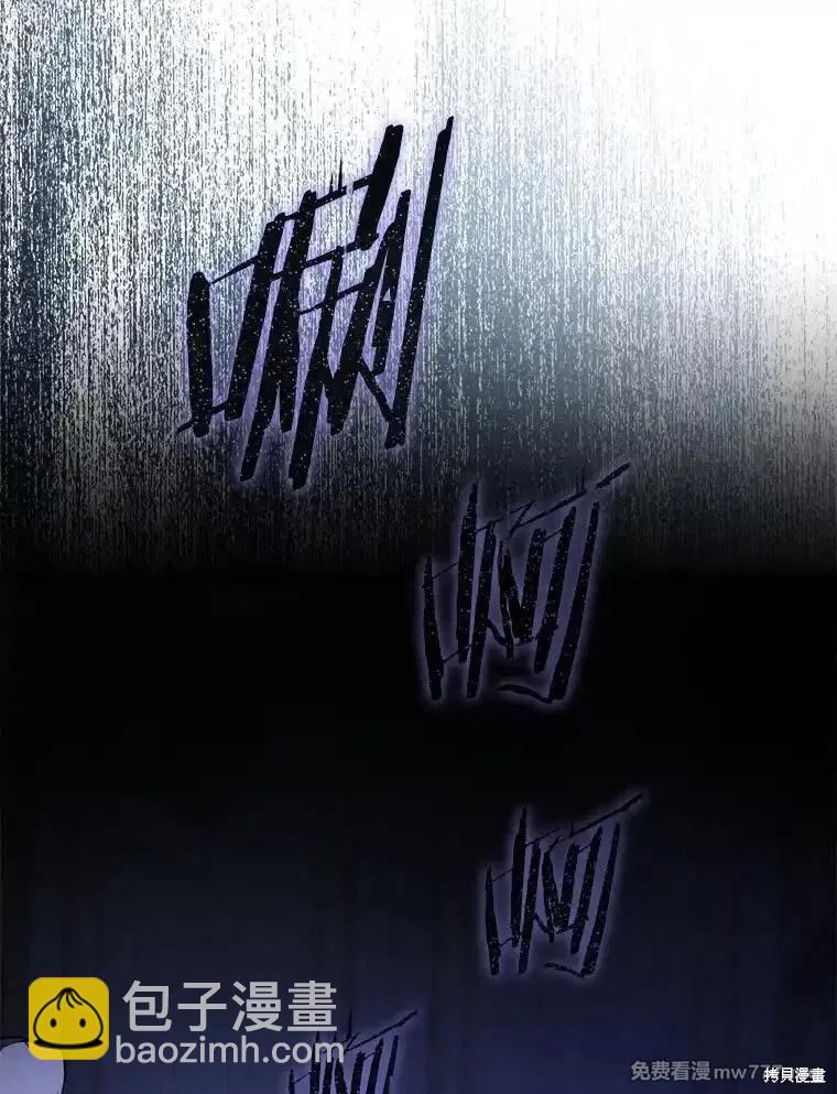 第101话133