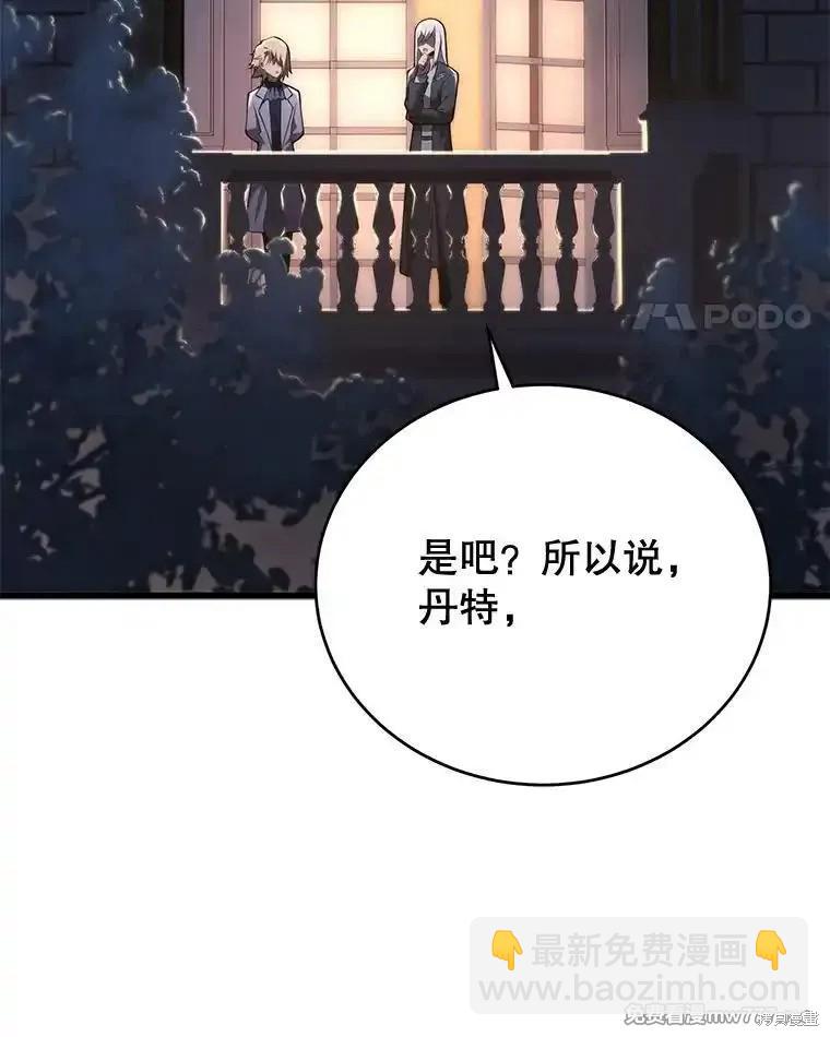 第101话140