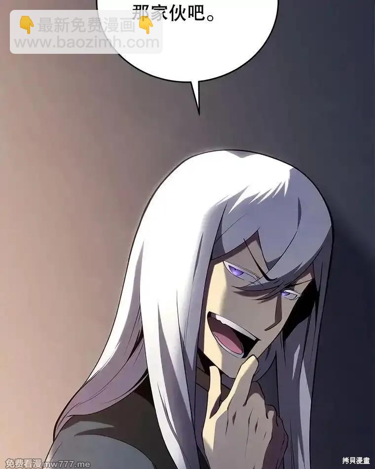 第101话144