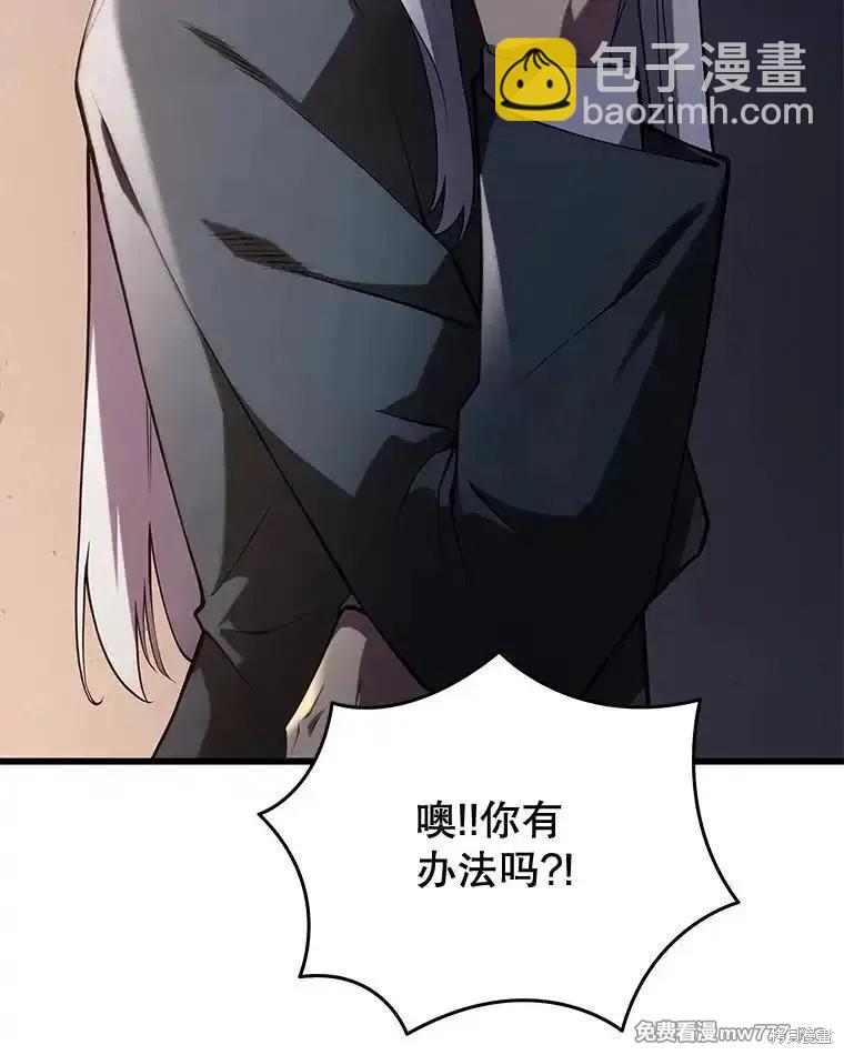 第101话145