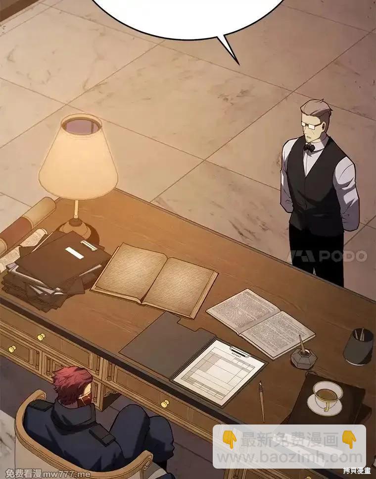 第101话150