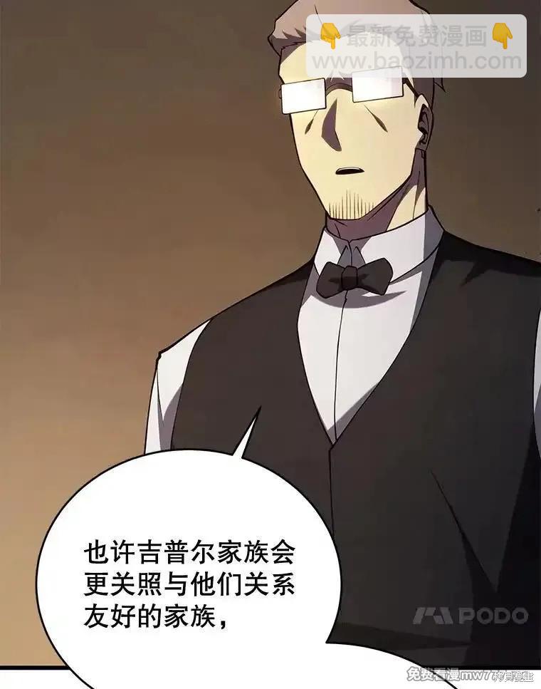 第101话153