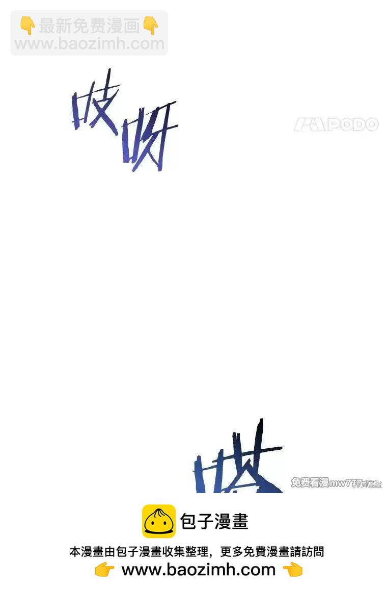 第101话161