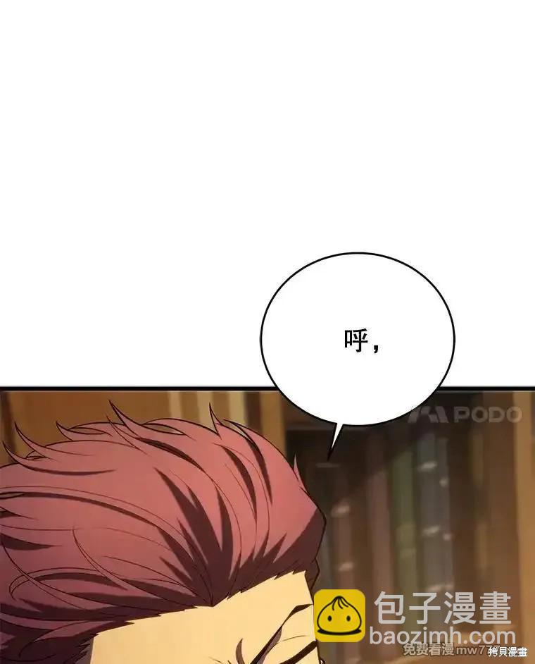 第101话164