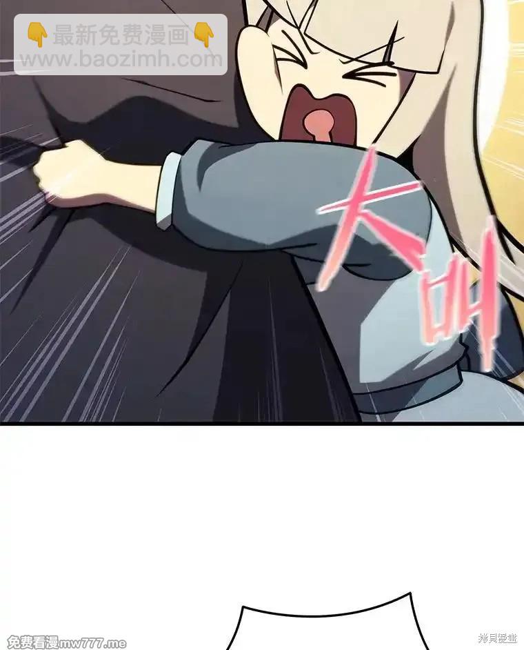 第101话169