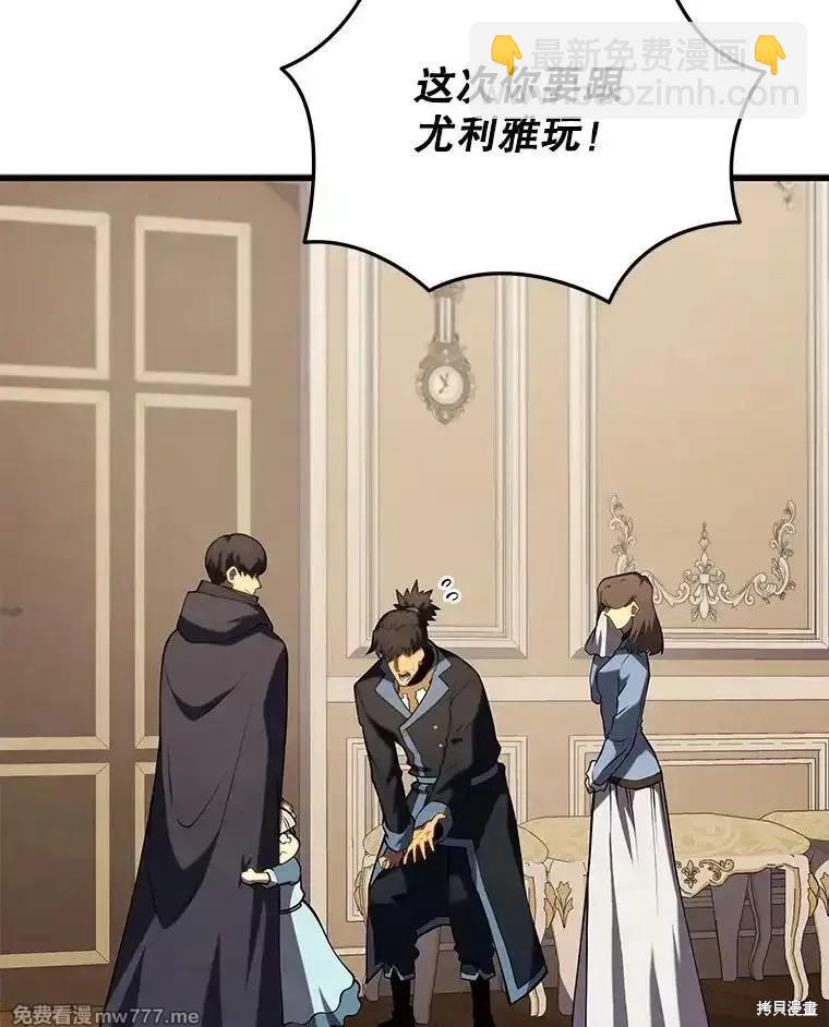 第101话170