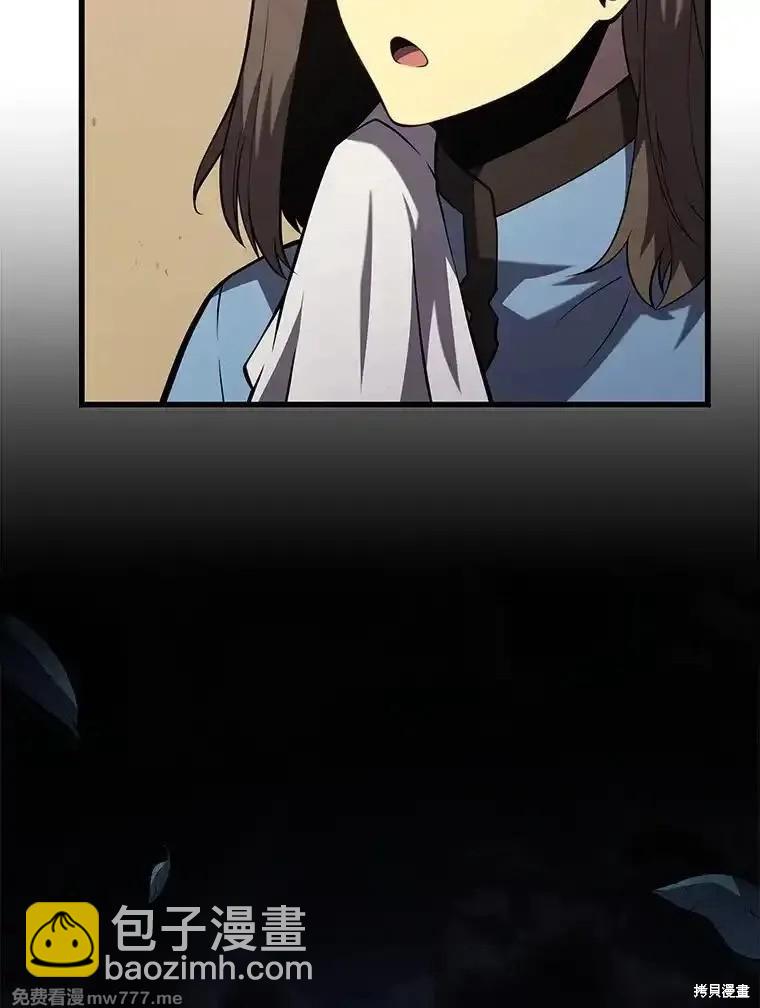 第101话179