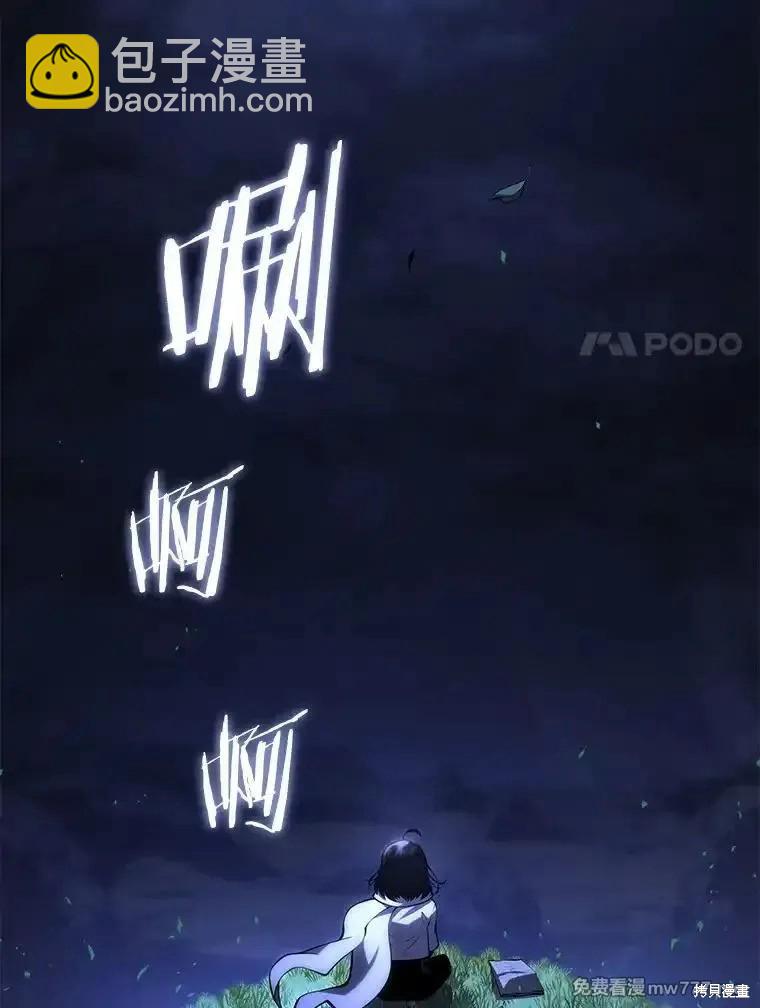 第101话181