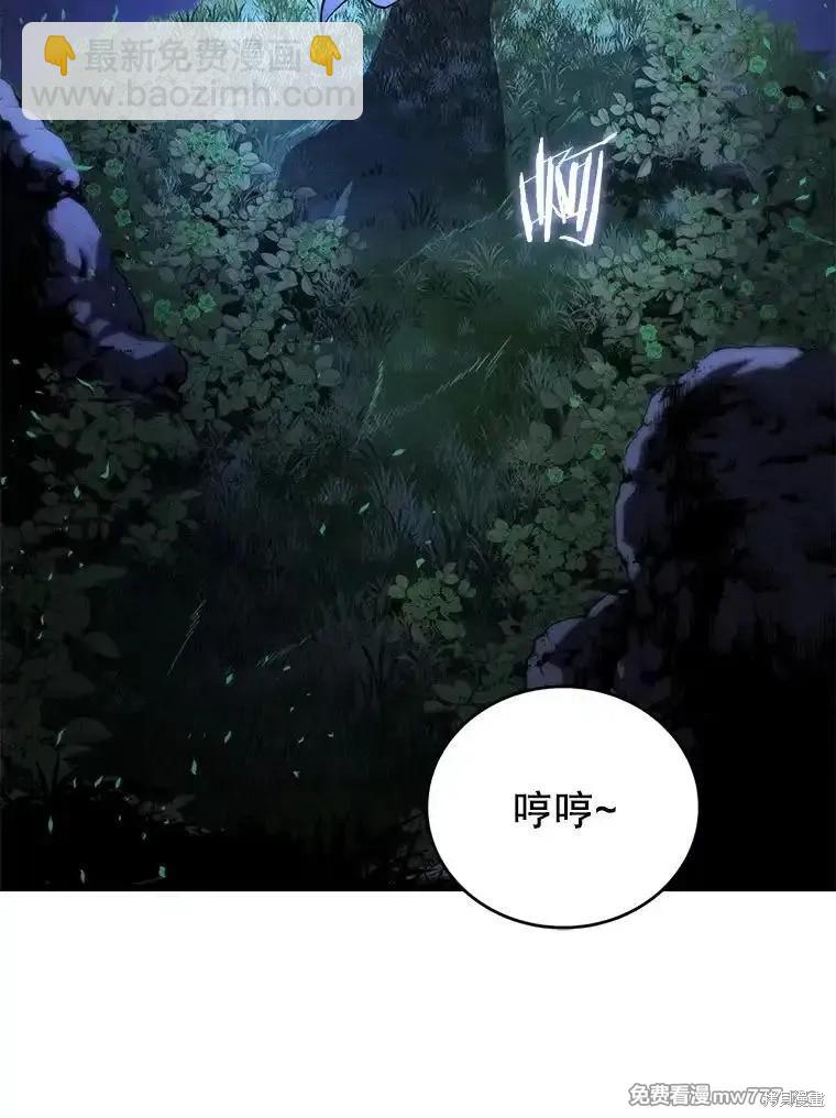 第101话182