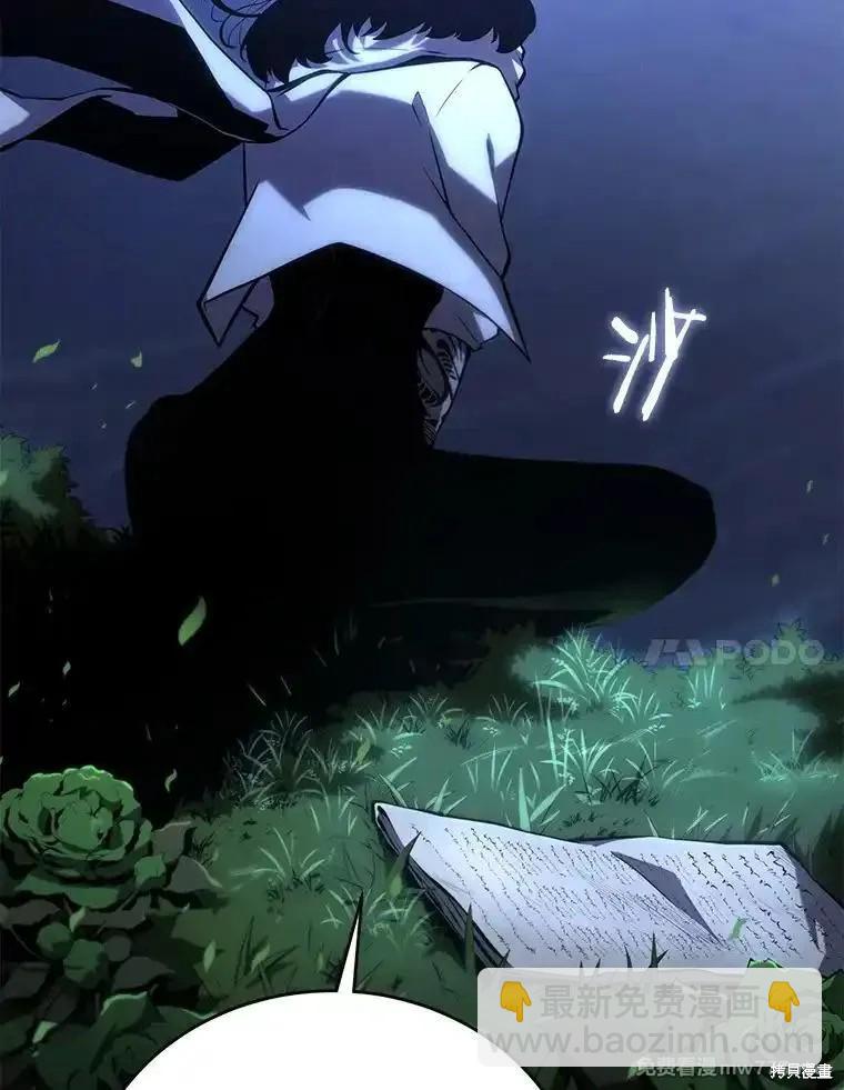 第101话184