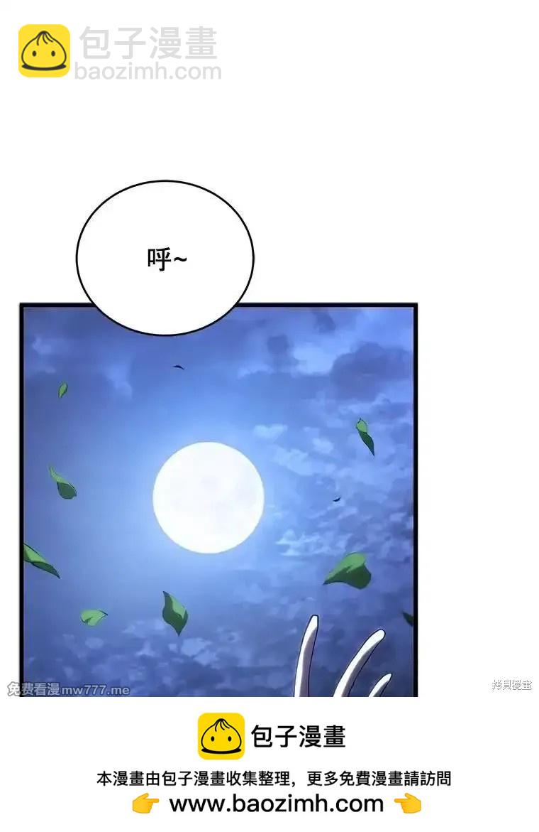 第101话186