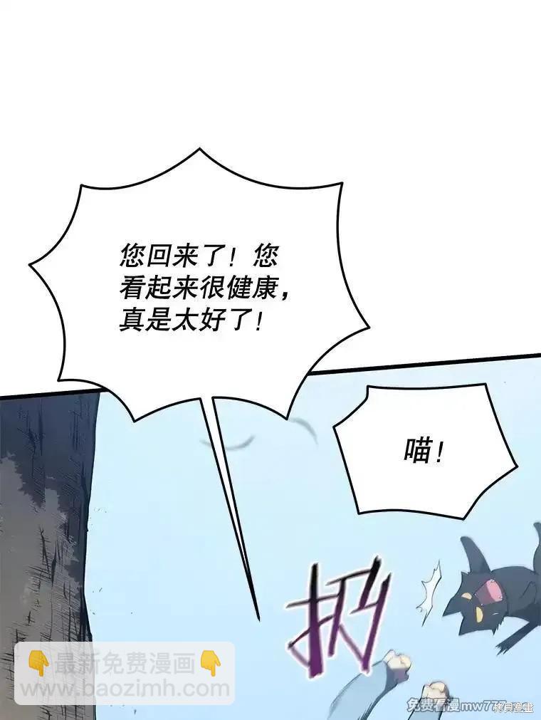 第101话22