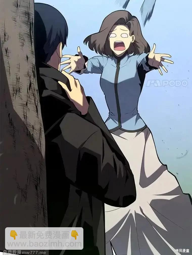 第101话23