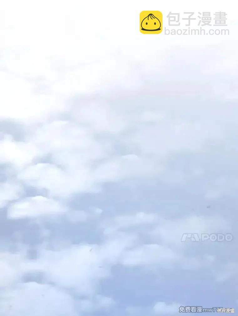 第101话29