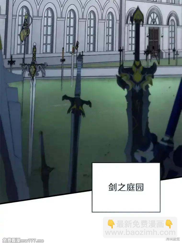 第101话31