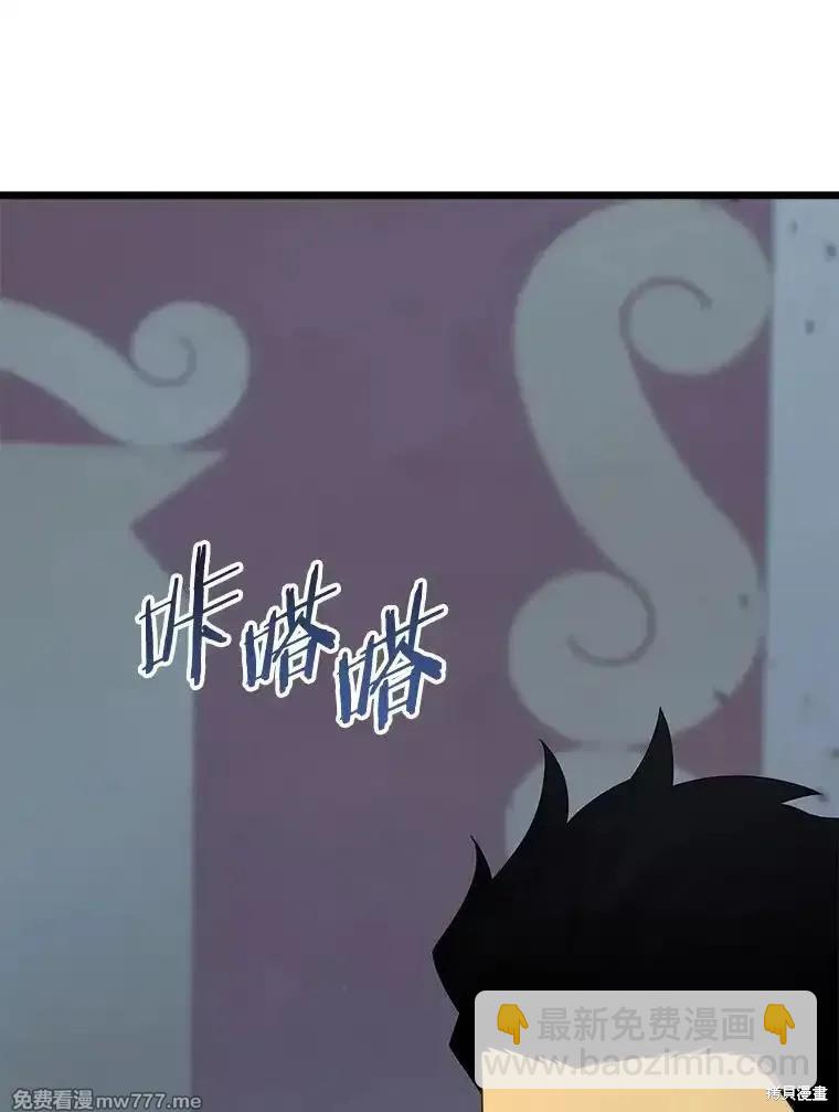 第101话35