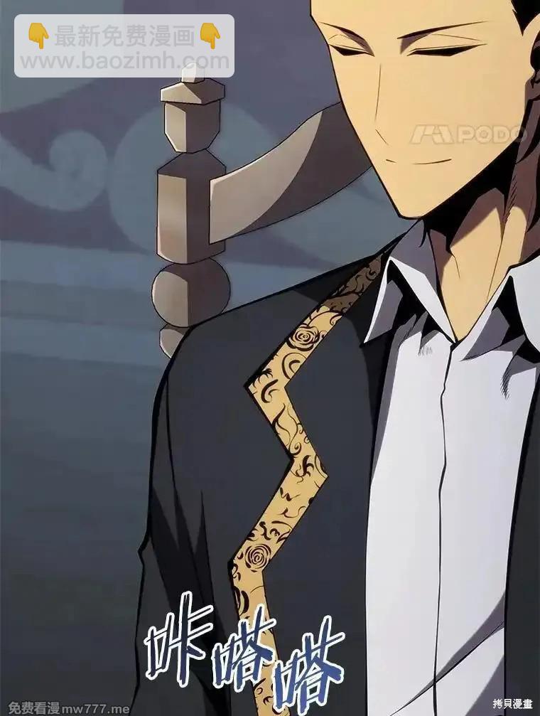 第101话36