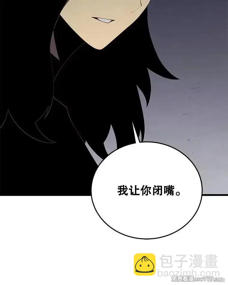 第101话57
