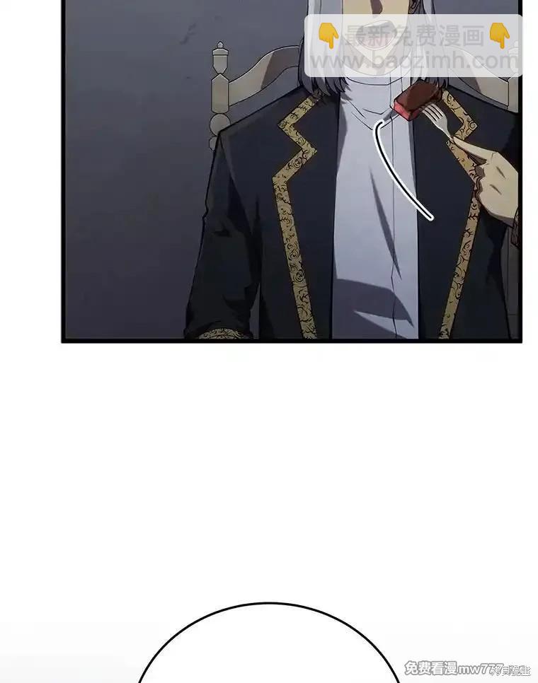 第101话59
