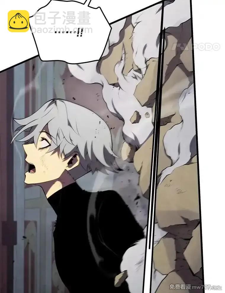 第101话97