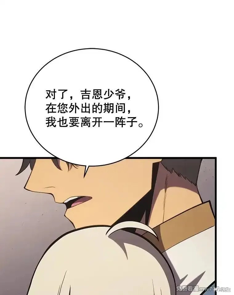 第102话0