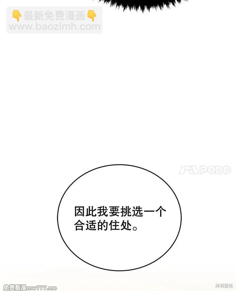 第102话135
