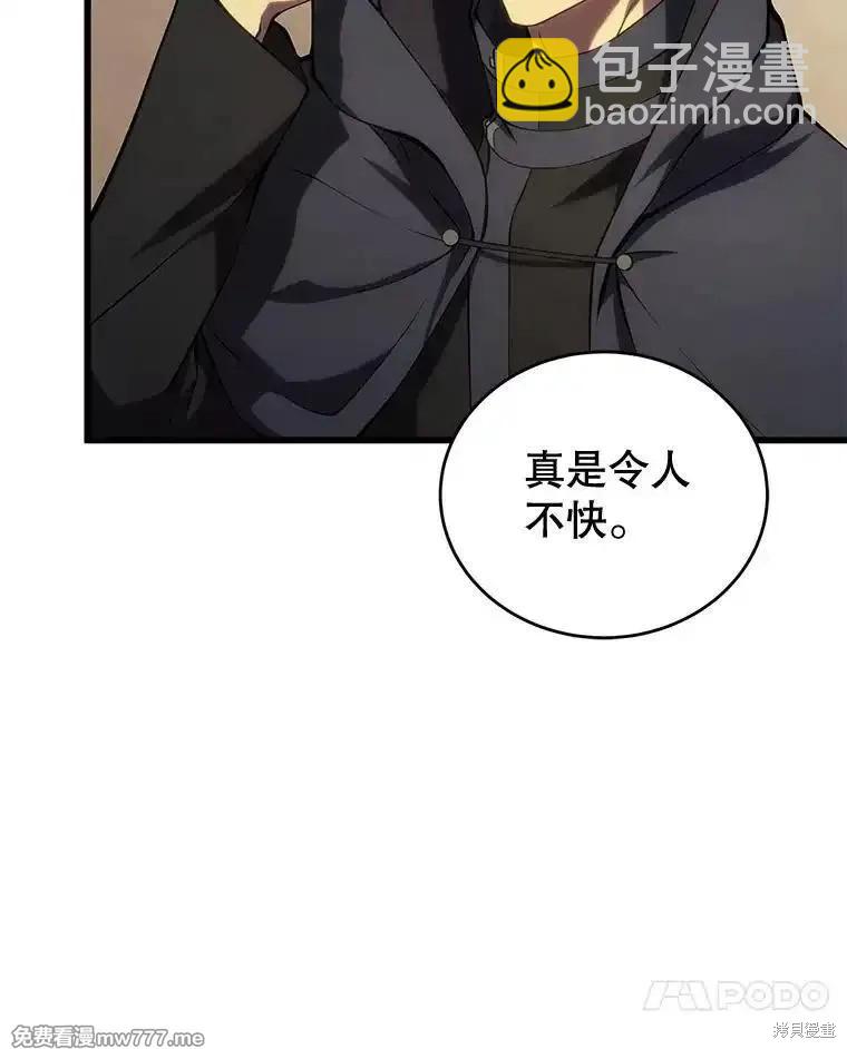 第102话145