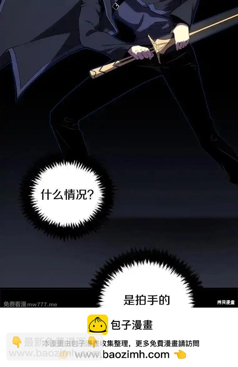 第102话176