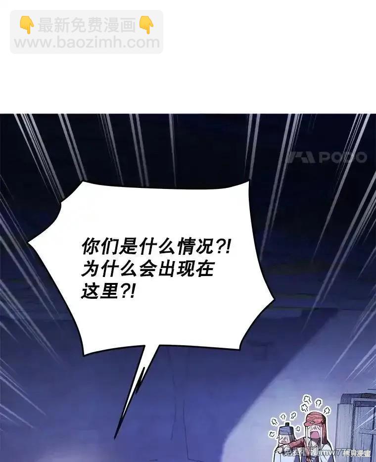 第104话110