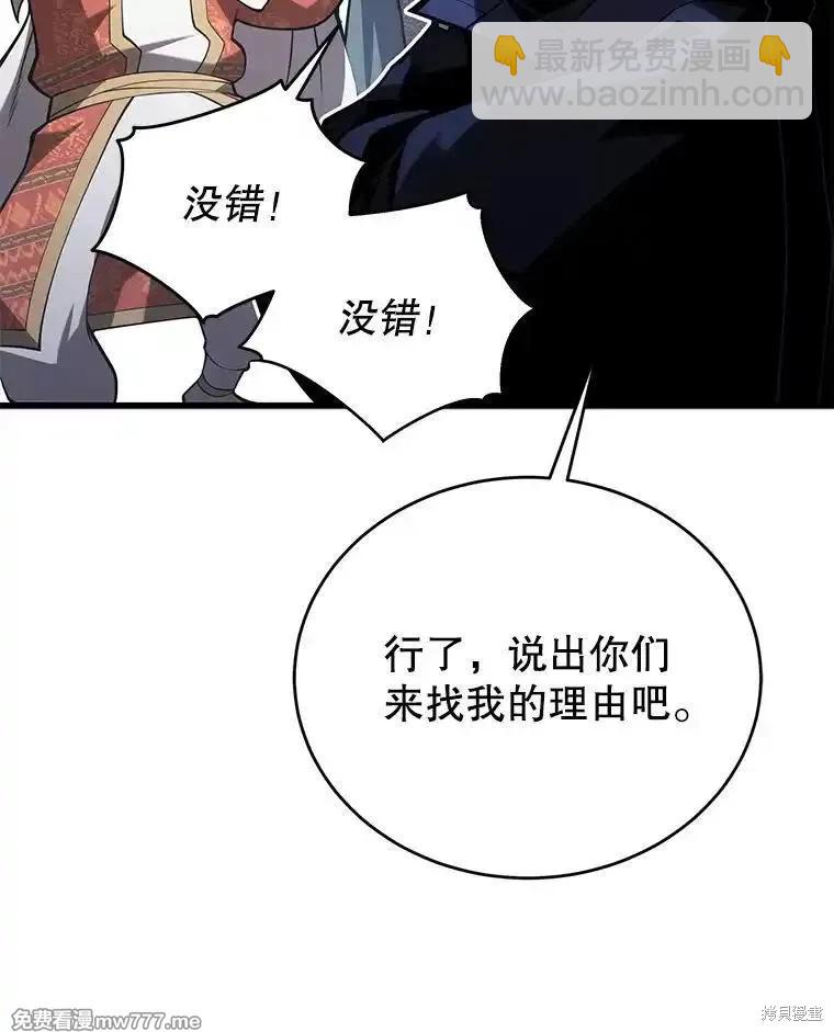 第104话114